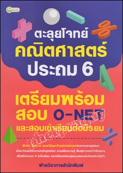 ྪûС