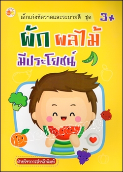 ྪûС
