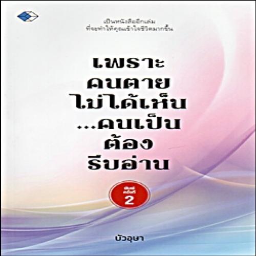 ྪûС