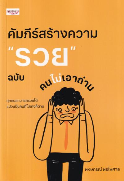 ྪûС