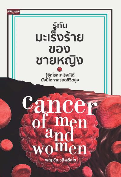 ྪûС