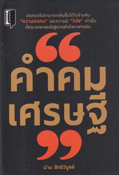 ྪûС