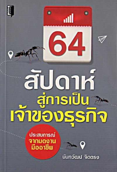 ྪûС