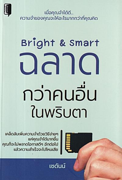 ྪûС