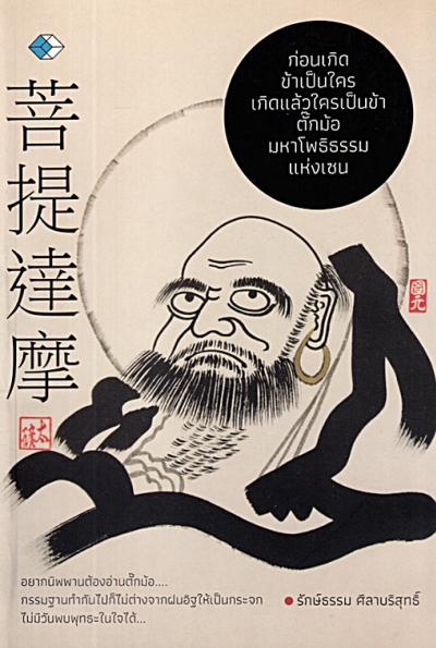 ྪûС