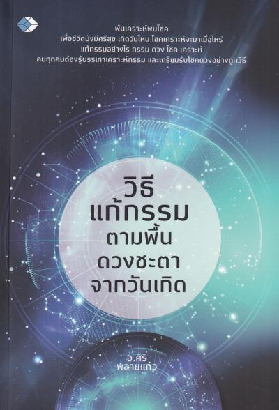 ྪûС