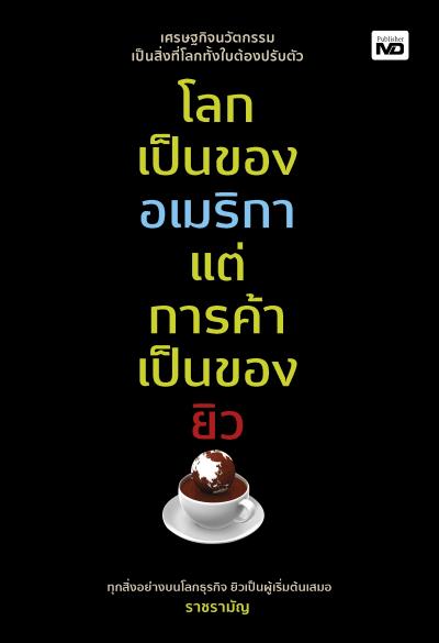 ྪûС