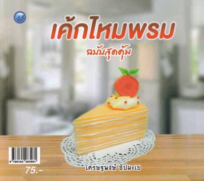 ྪûС