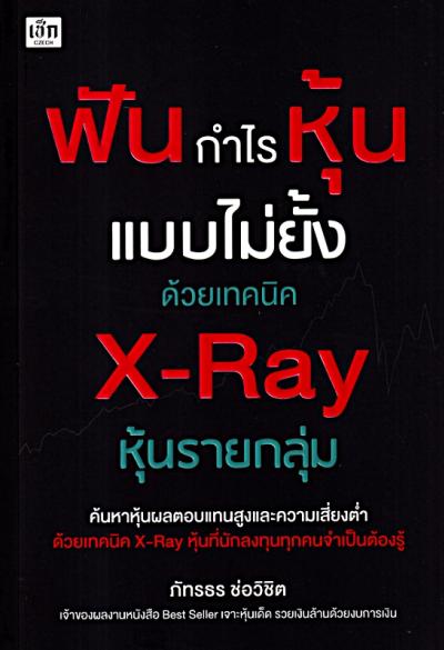 ྪûС