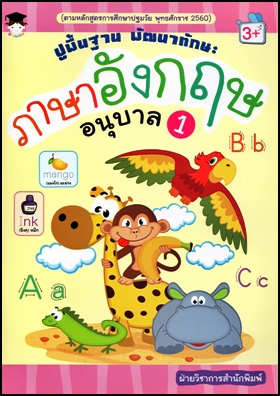 ྪûС