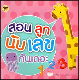 ྪûС