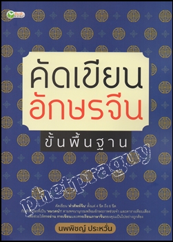 ྪûС
