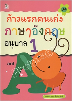 ྪûС