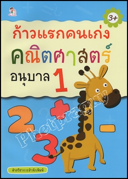 ྪûС