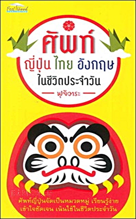 ྪûС