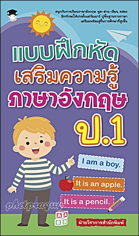 ྪûС