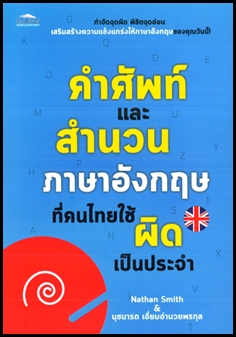 ྪûС