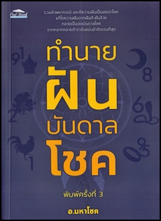 ྪûС
