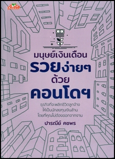 ྪûС