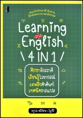 ྪûС