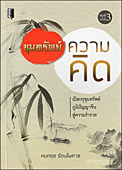 ྪûС