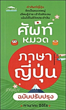 ྪûС