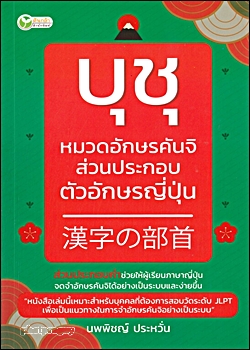 ྪûС