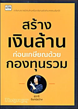 ྪûС